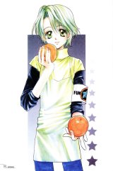 BUY NEW watanabe yoshitomo - 185474 Premium Anime Print Poster